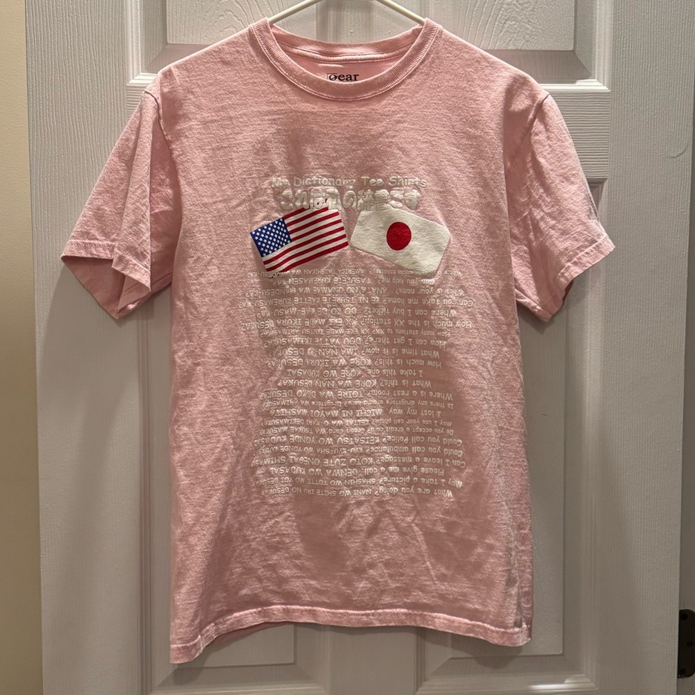 Japanese translation tee